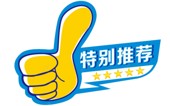 举重运动员日本_日本举重界传奇人物_举重冠军日本