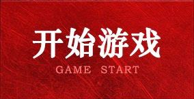 2023年足坛十大年轻前锋排行榜：姆巴佩