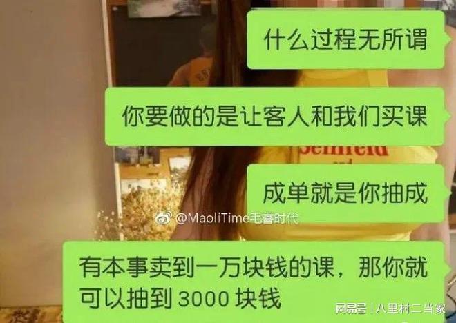 健身房被私教虐哭_虐房私哭健身教练小说_健身私教太虐了