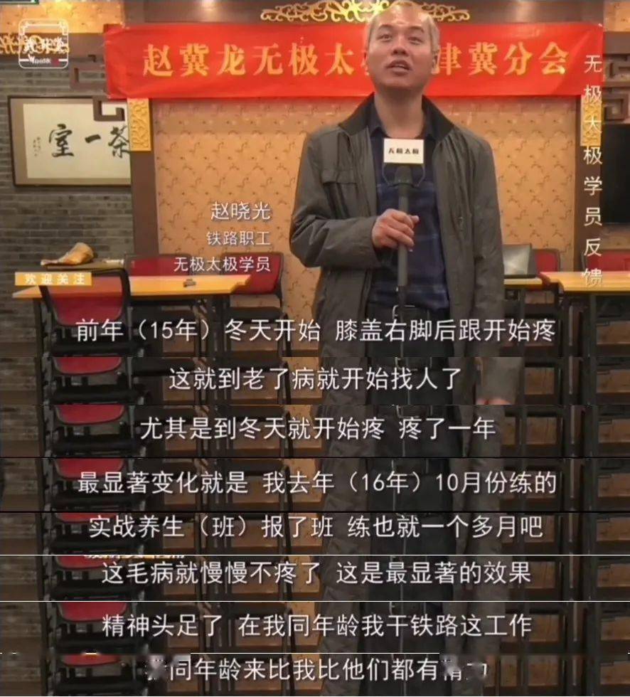 亚健康会胸痛吗_亚健康胸疼_胸椎亚健康的原因是