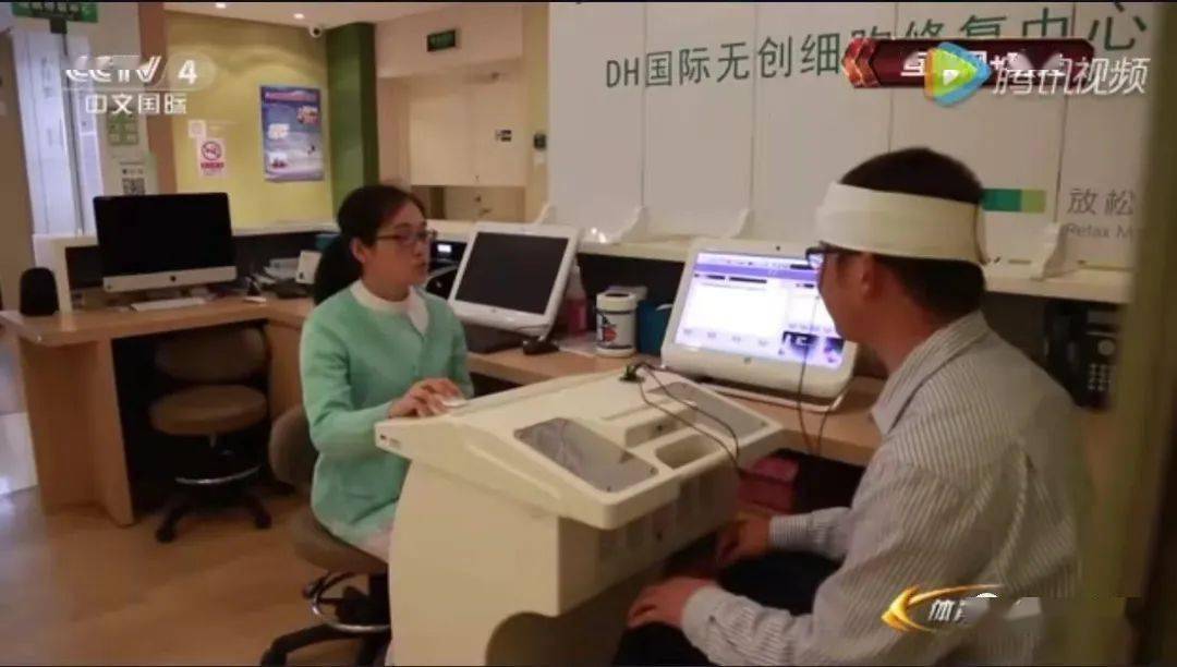 亚健康会胸痛吗_亚健康胸疼_胸椎亚健康的原因是