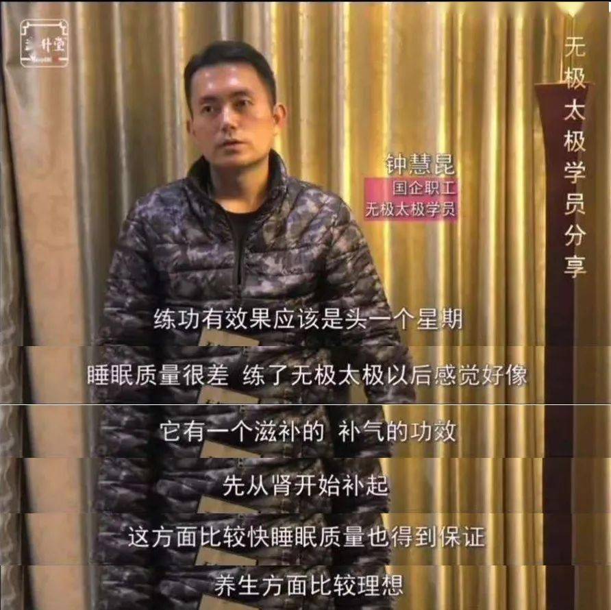 胸椎亚健康的原因是_亚健康胸疼_亚健康会胸痛吗