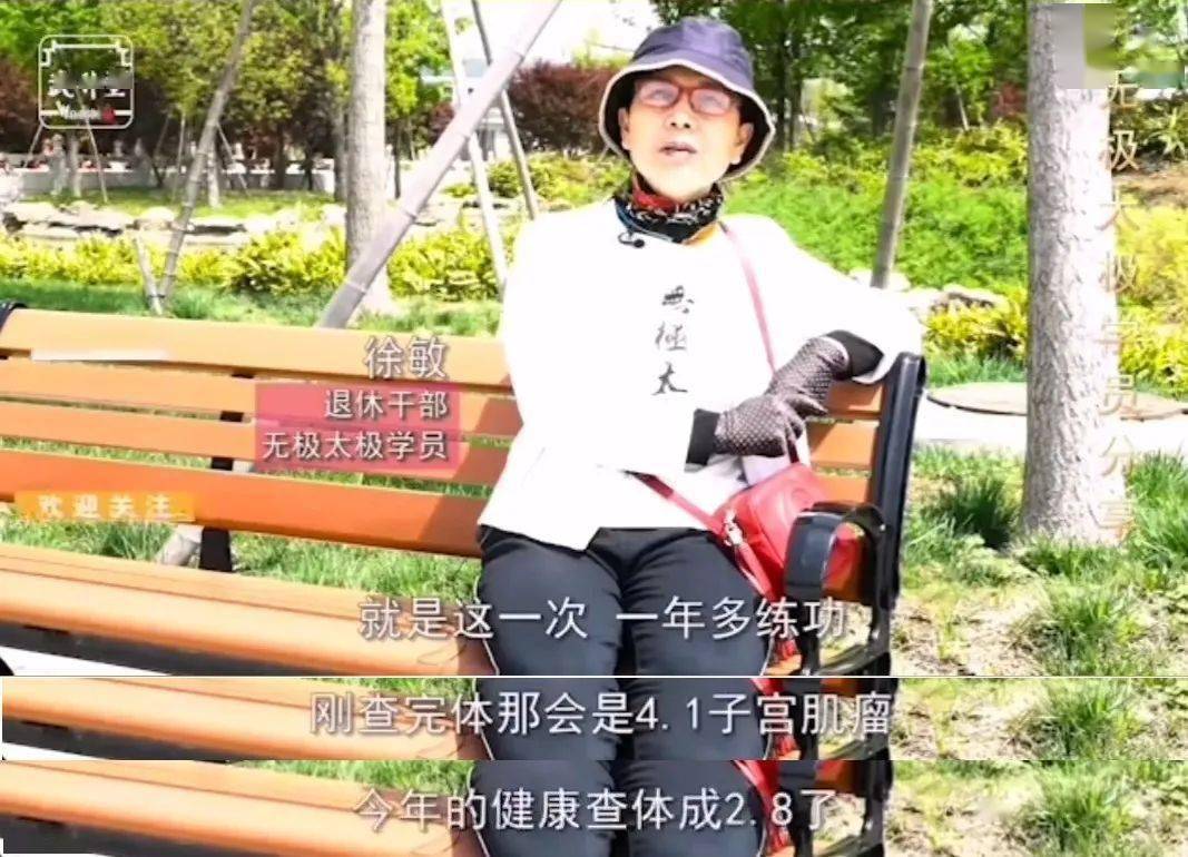 亚健康会胸痛吗_胸椎亚健康的原因是_亚健康胸疼
