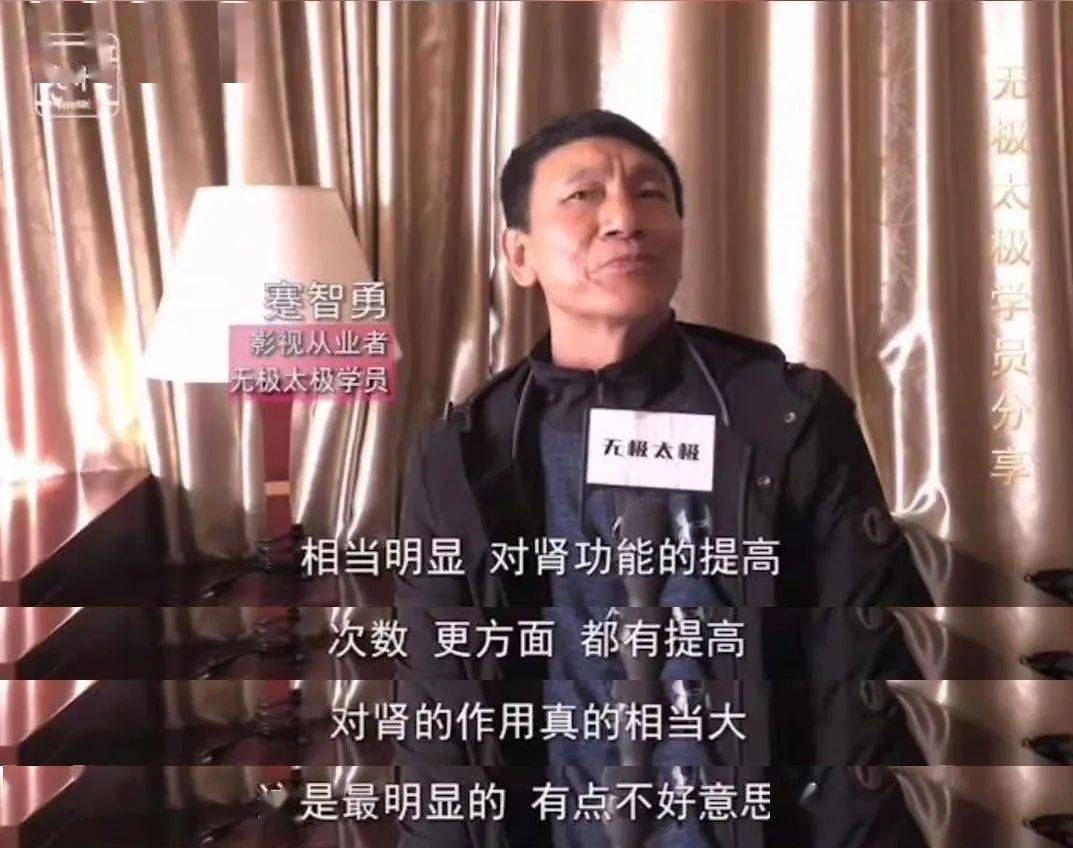 亚健康胸疼_胸椎亚健康的原因是_亚健康会胸痛吗