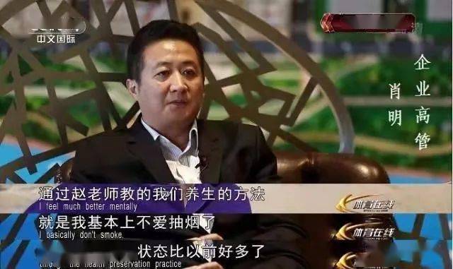 亚健康胸疼_亚健康会胸痛吗_胸椎亚健康的原因是