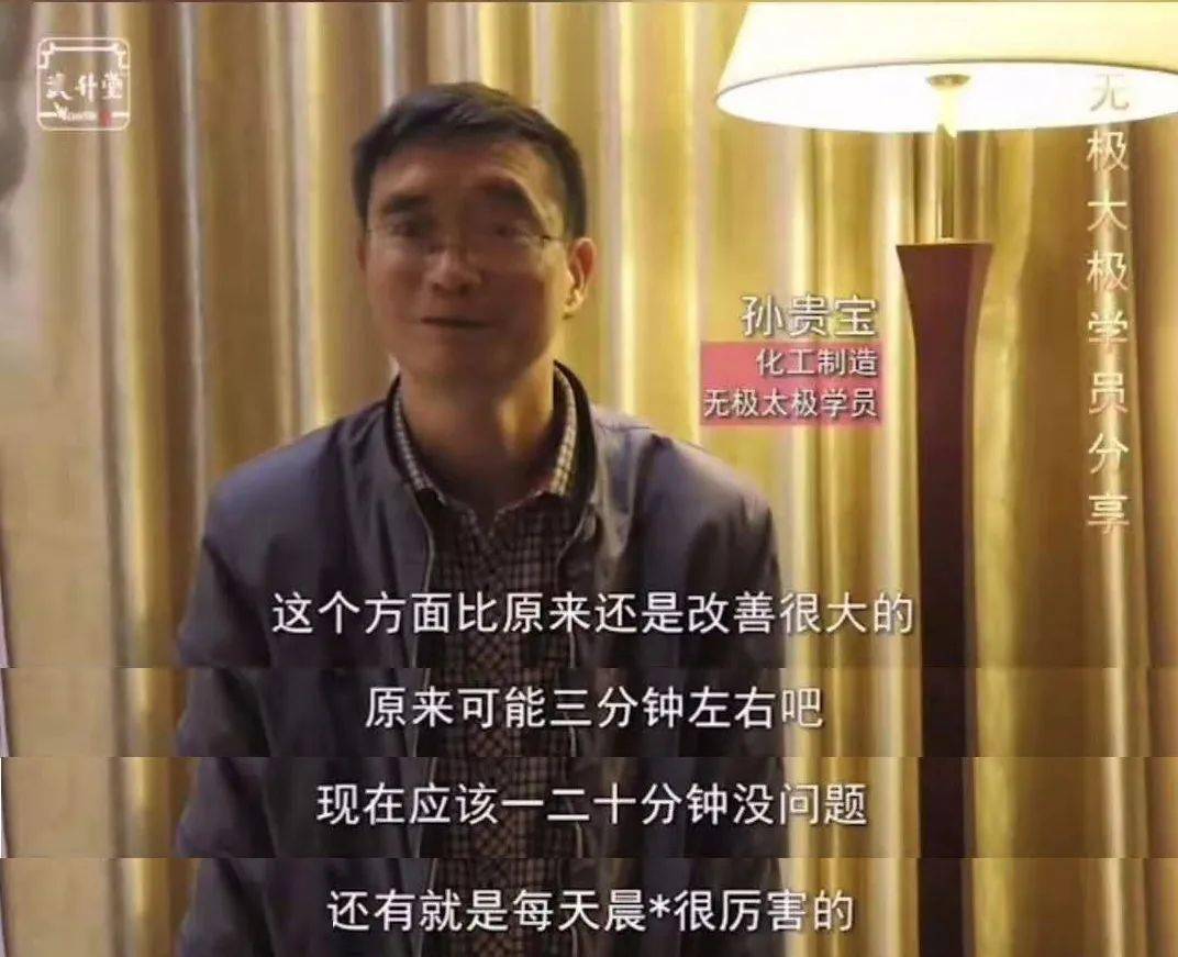 亚健康会胸痛吗_亚健康胸疼_胸椎亚健康的原因是