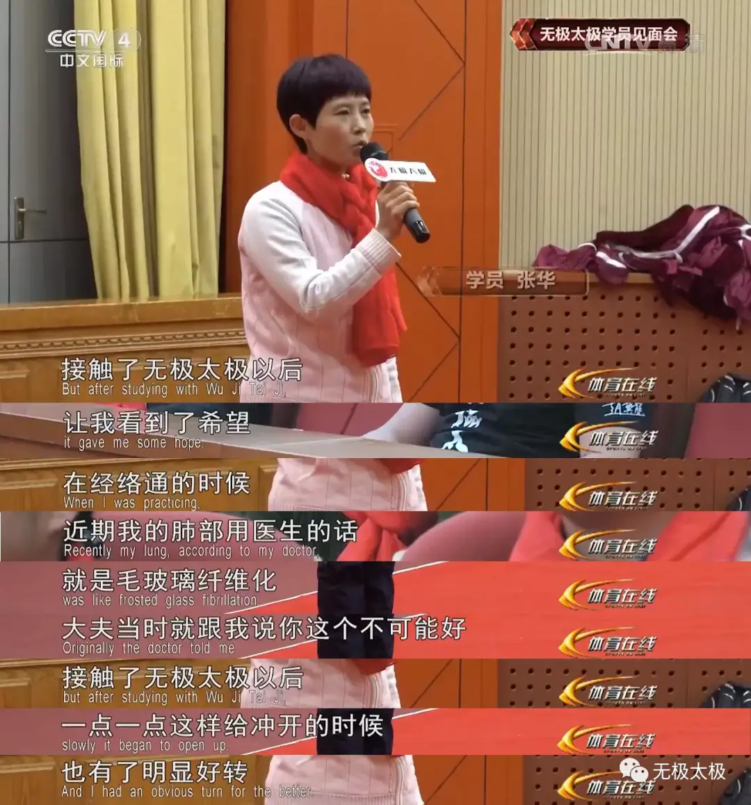 胸椎亚健康的原因是_亚健康会胸痛吗_亚健康胸疼