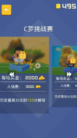足球规则新手须知视频_足球基本规则的视频讲解_初学足球比赛规则图解视频