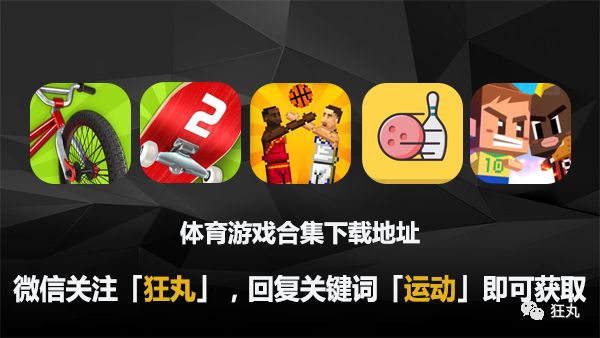 初学足球比赛规则图解视频_足球规则新手须知视频_足球基本规则的视频讲解