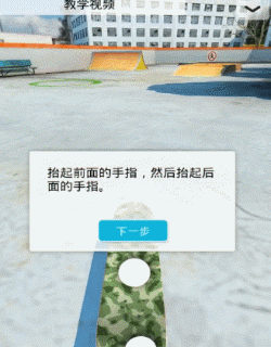 足球规则新手须知视频_初学足球比赛规则图解视频_足球基本规则的视频讲解