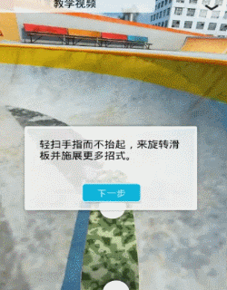 初学足球比赛规则图解视频_足球基本规则的视频讲解_足球规则新手须知视频