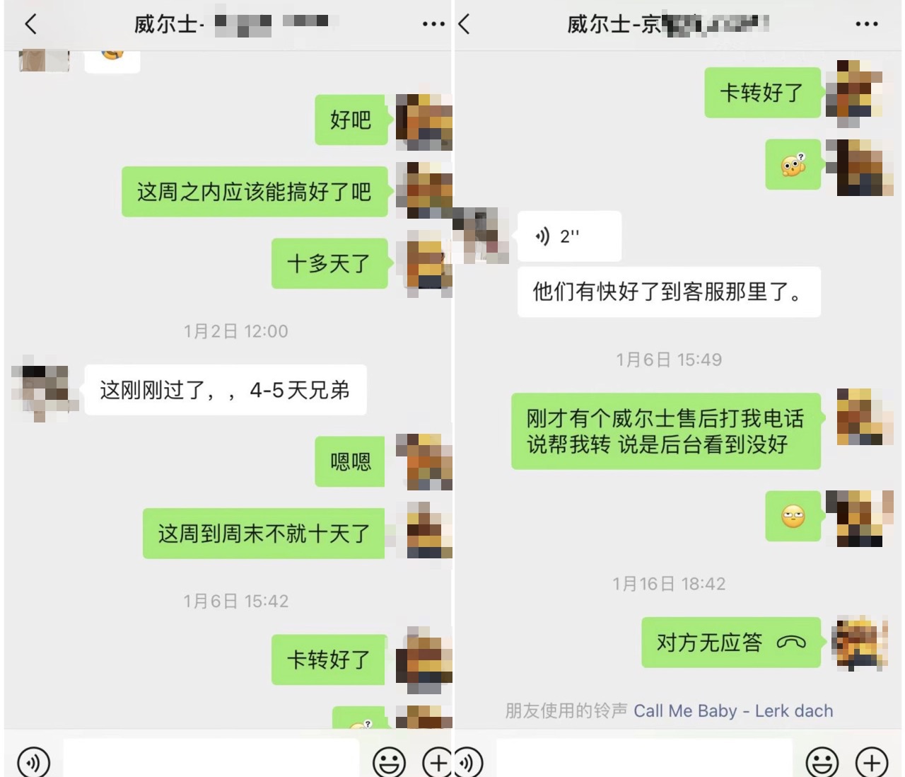 办张健身卡一般多少钱_办张健身卡要注意什么_办一张健身卡