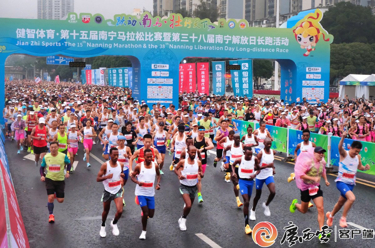 马拉松自行车纪录_自行车马拉松冠军_自行车马拉松世界纪录