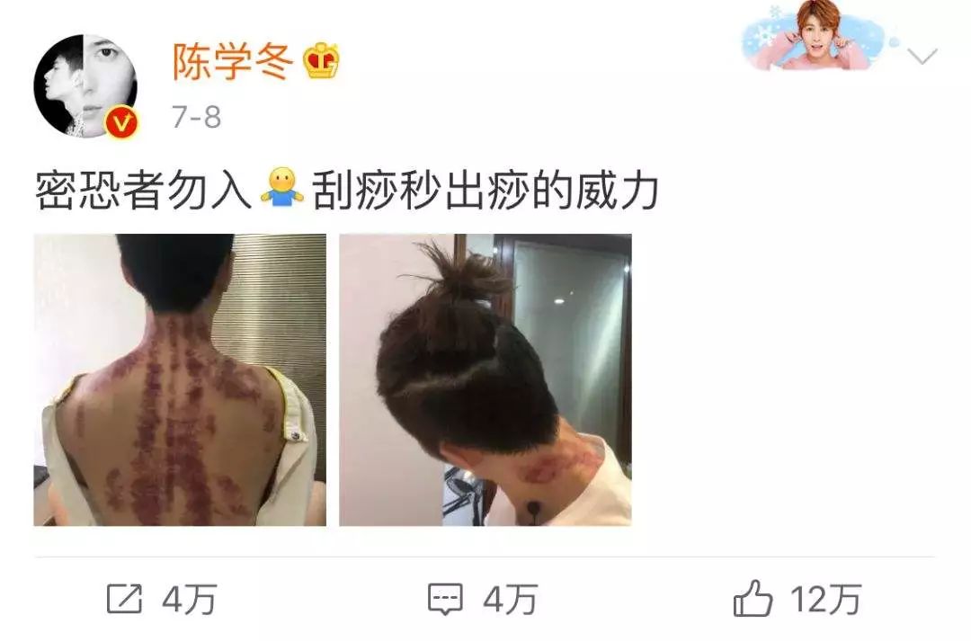 壁纸跑步_壁纸健身高清全屏_健身跑步壁纸明星