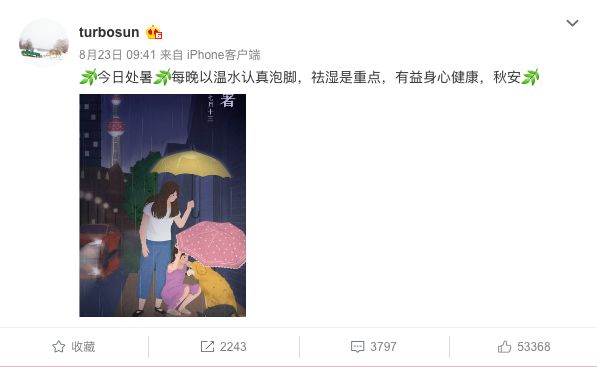 壁纸健身高清全屏_壁纸跑步_健身跑步壁纸明星