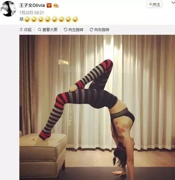 壁纸健身高清全屏_健身跑步壁纸明星_壁纸跑步