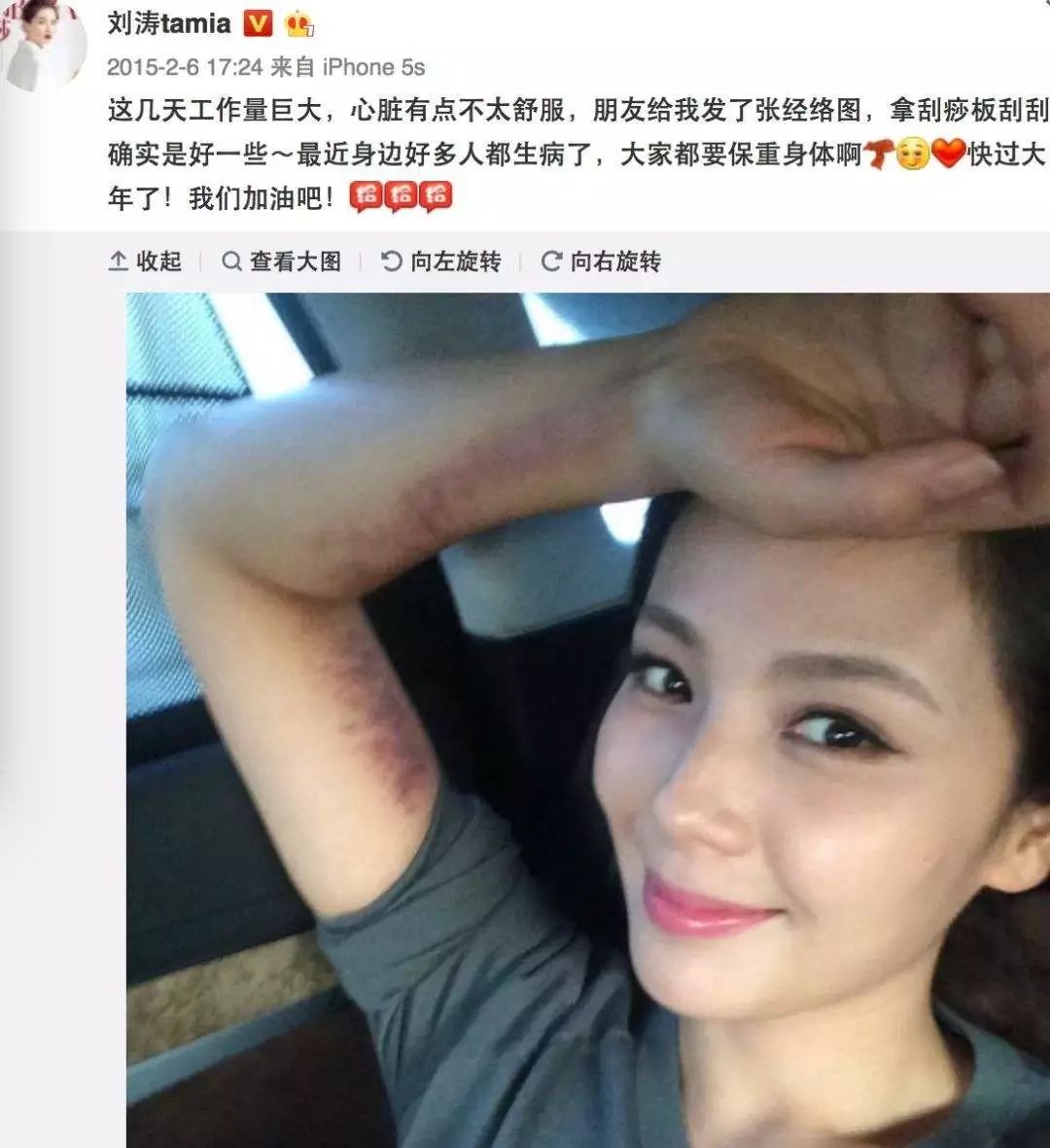 壁纸健身高清全屏_壁纸跑步_健身跑步壁纸明星