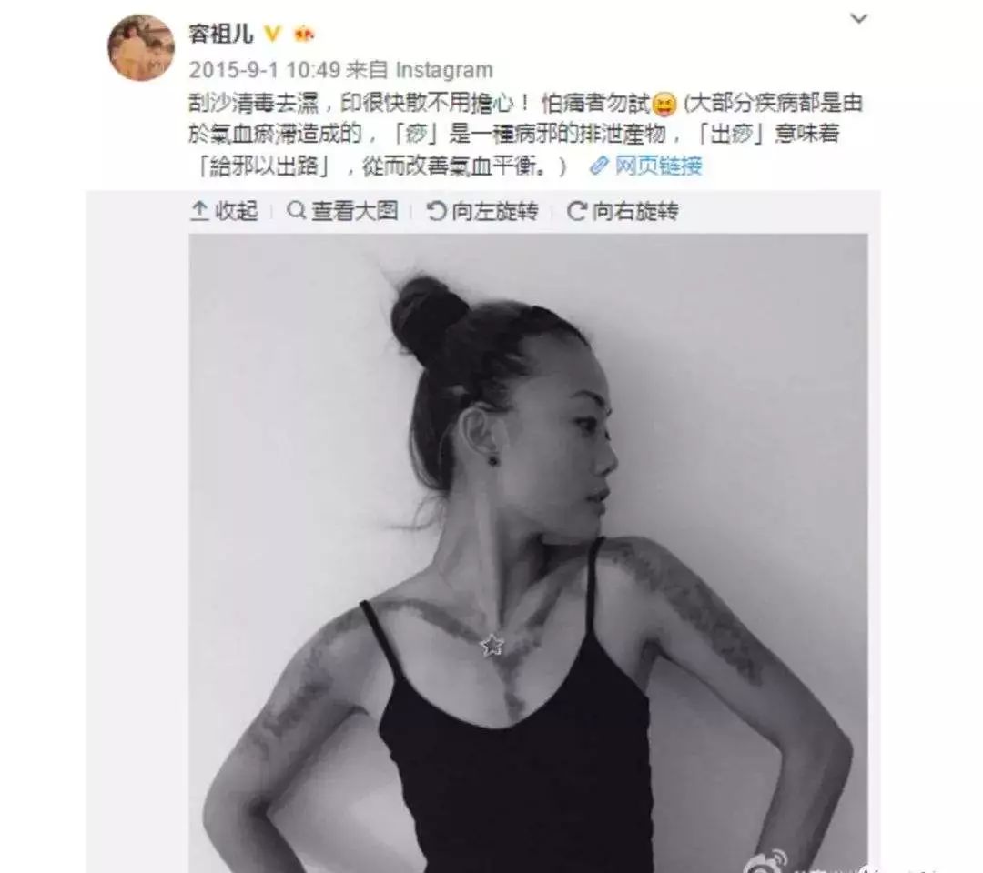 壁纸健身高清全屏_健身跑步壁纸明星_壁纸跑步