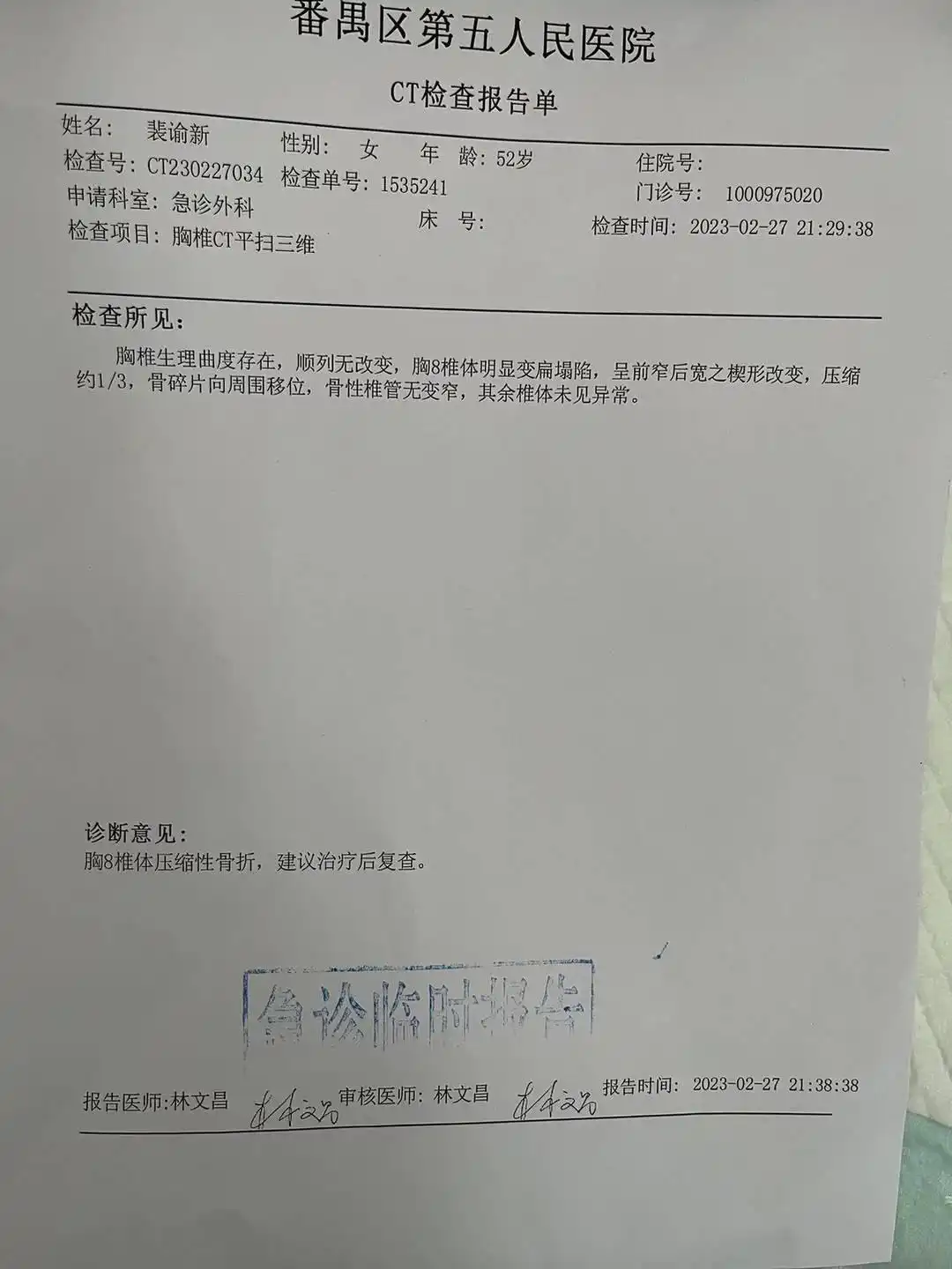 瑜伽私教房效果图_瑜伽健身房_河源健身房私教瑜伽