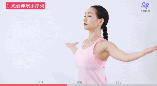 瑜伽健身房_河源健身房私教瑜伽_瑜伽私教房效果图