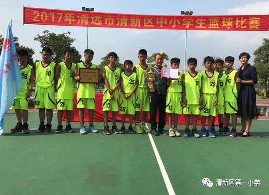 容桂中小学生篮球比赛_翁源县中小学生篮球赛冠军_中小学篮球赛夺冠