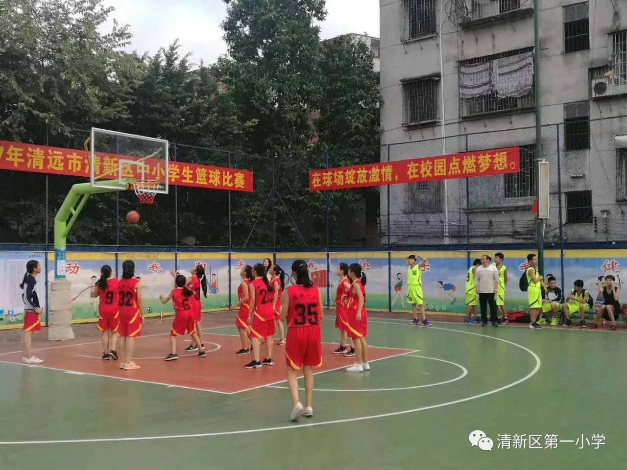 容桂中小学生篮球比赛_翁源县中小学生篮球赛冠军_中小学篮球赛夺冠