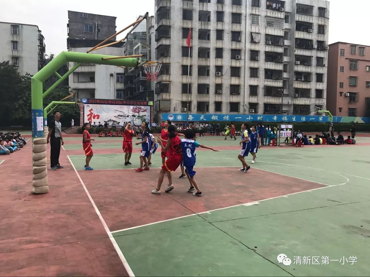 中小学篮球赛夺冠_翁源县中小学生篮球赛冠军_容桂中小学生篮球比赛