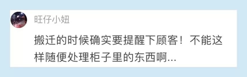 健身房私教没有证_健身房不办私教有人教吗_健身房私教证怎么办