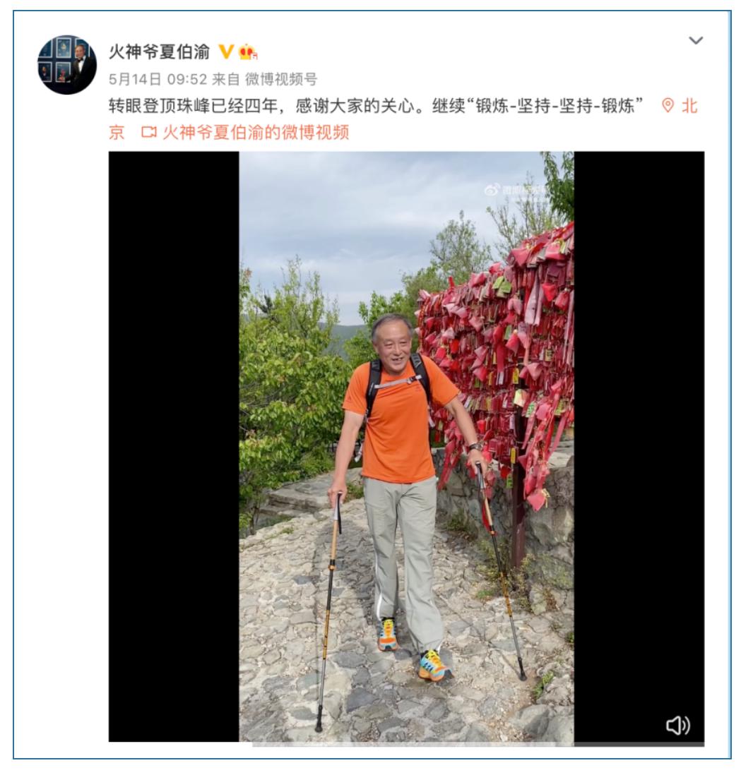运动含氧量_冇氧运动_有氧运动08