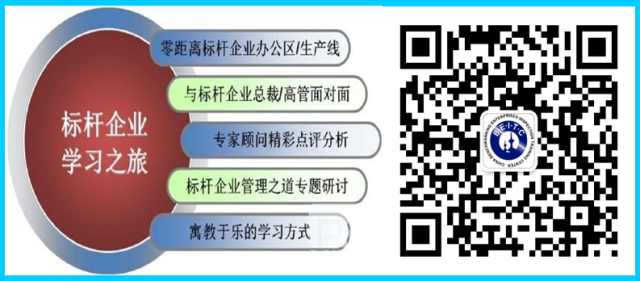 日本男足进决赛了吗_中国和日本足球历史决赛_日本对中国决赛