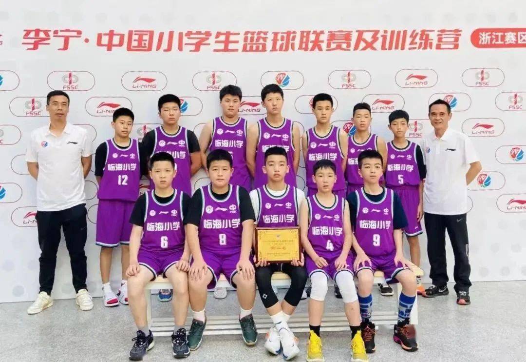 全国篮球小学生冠军_桂平市高中学生篮球赛_桂平小学篮球赛冠军是谁
