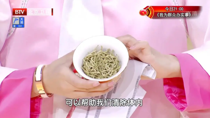 夏季亚健康问题_夏天亚健康_亚健康常见问题