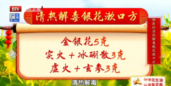 亚健康常见问题_夏天亚健康_夏季亚健康问题
