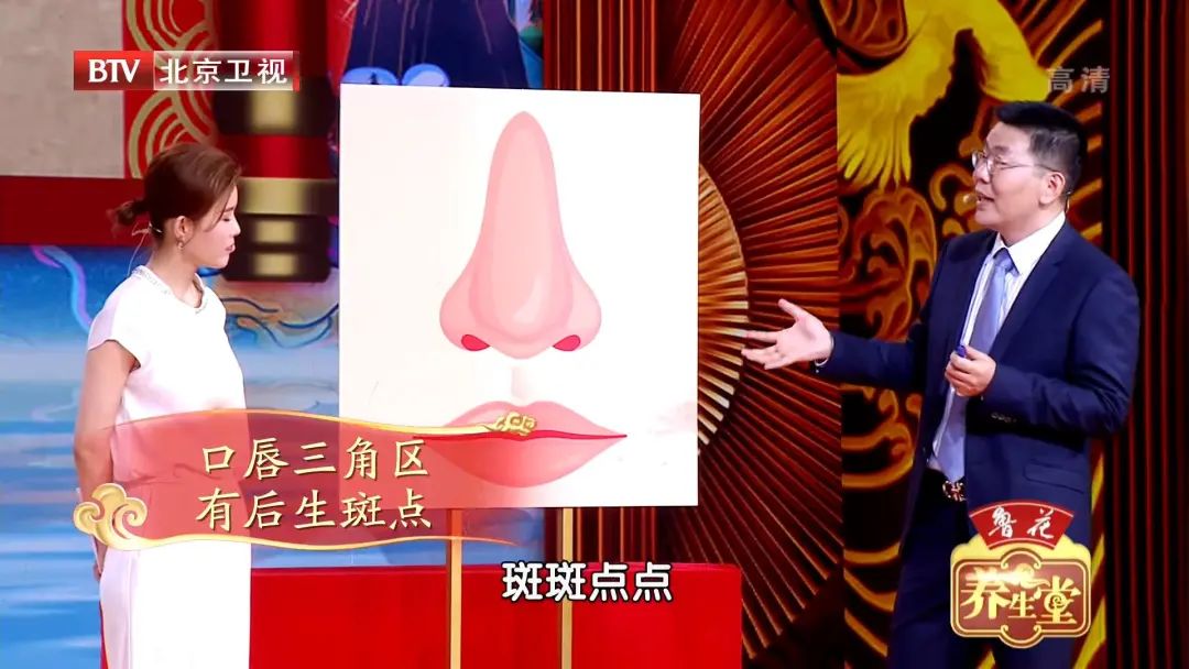 亚健康常见问题_夏天亚健康_夏季亚健康问题