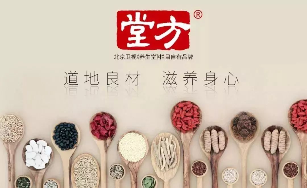 夏季亚健康问题_夏天亚健康_亚健康常见问题