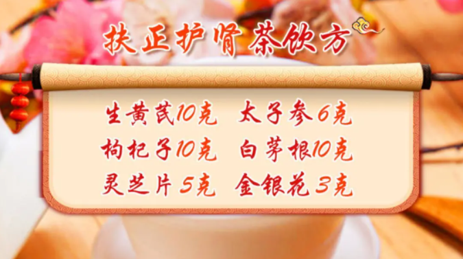 夏天亚健康_亚健康常见问题_夏季亚健康问题