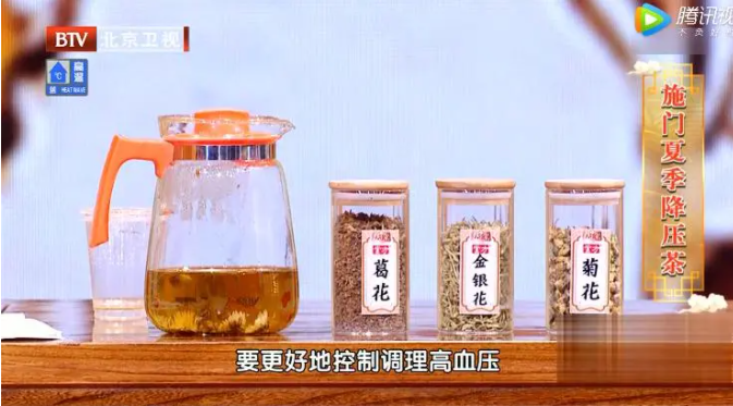 夏天亚健康_夏季亚健康问题_亚健康常见问题