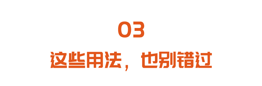 夏天亚健康_夏季亚健康问题_亚健康常见问题