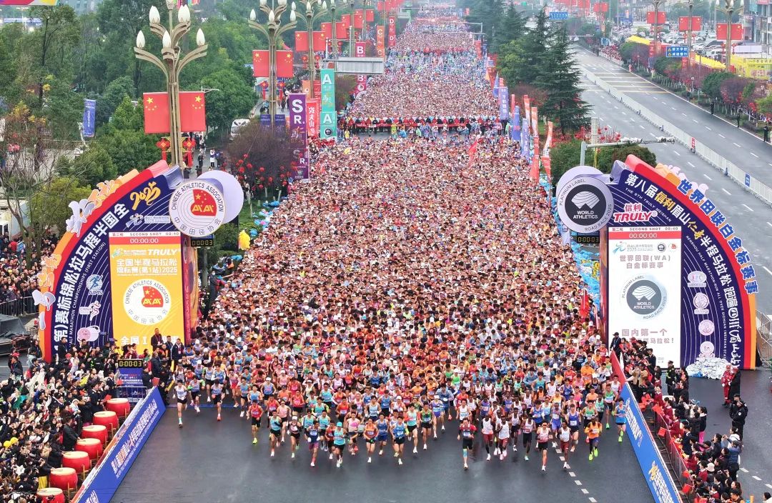 马拉松仁寿2025_仁寿马拉松赛_仁寿马拉松第一