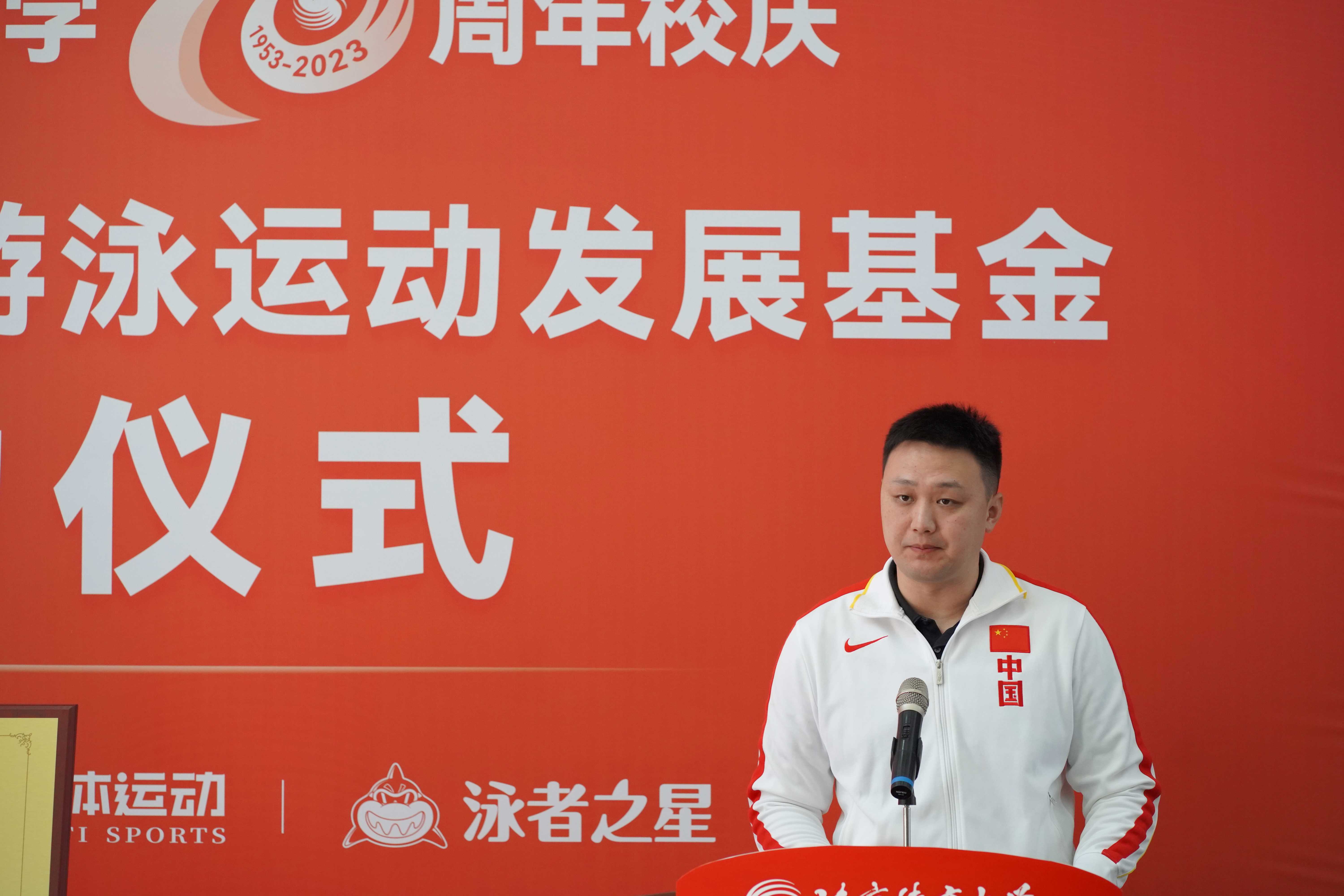 游泳俱乐部冠军开北京了吗_北京游泳冠军开的俱乐部_游泳馆冠军