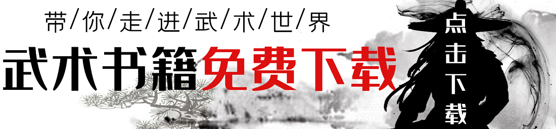 奥运柔道历届冠军_奥运冠军柔道_08年柔道奥运冠军