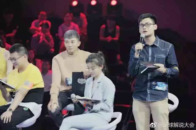 足球解说大会冠军_著名体育足球解说员_体育解说足球组冠军