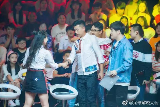 足球解说大会冠军_体育解说足球组冠军_著名体育足球解说员