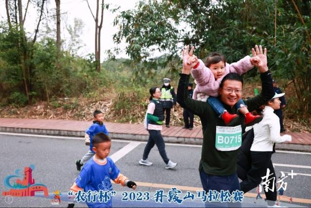 2019年丹霞山马拉松证书_2019丹霞山马拉松爬升_树屏丹霞马拉松