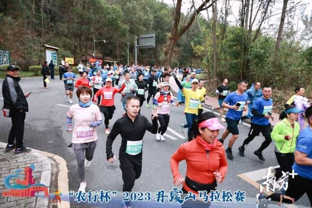 2019丹霞山马拉松爬升_2019年丹霞山马拉松证书_树屏丹霞马拉松