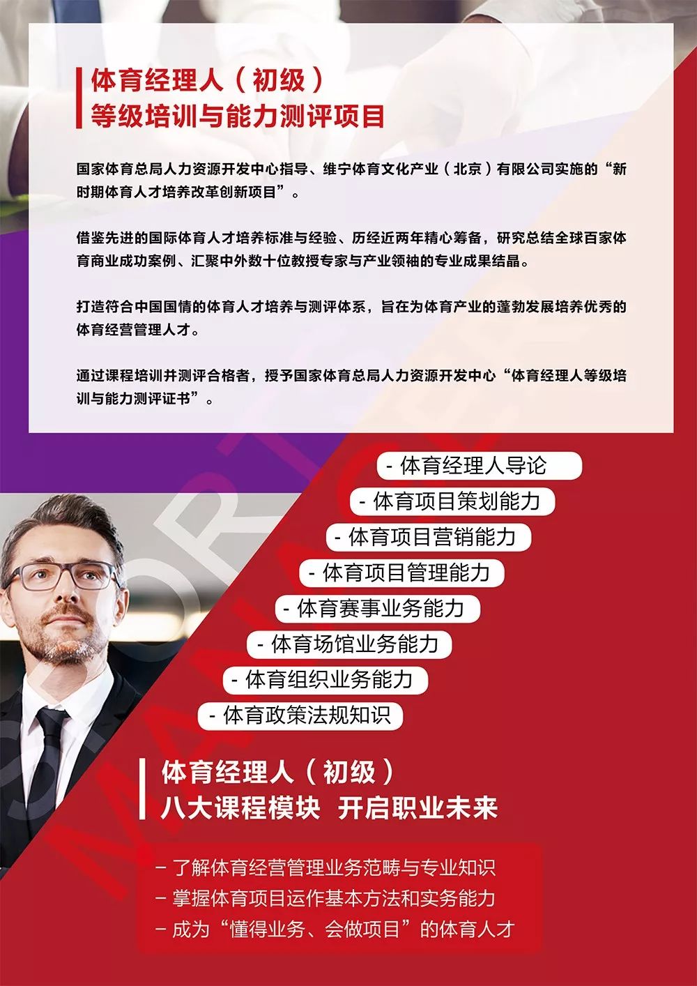 cba辽宁2018_2018篮球冠军辽宁_辽宁男篮2018夺冠