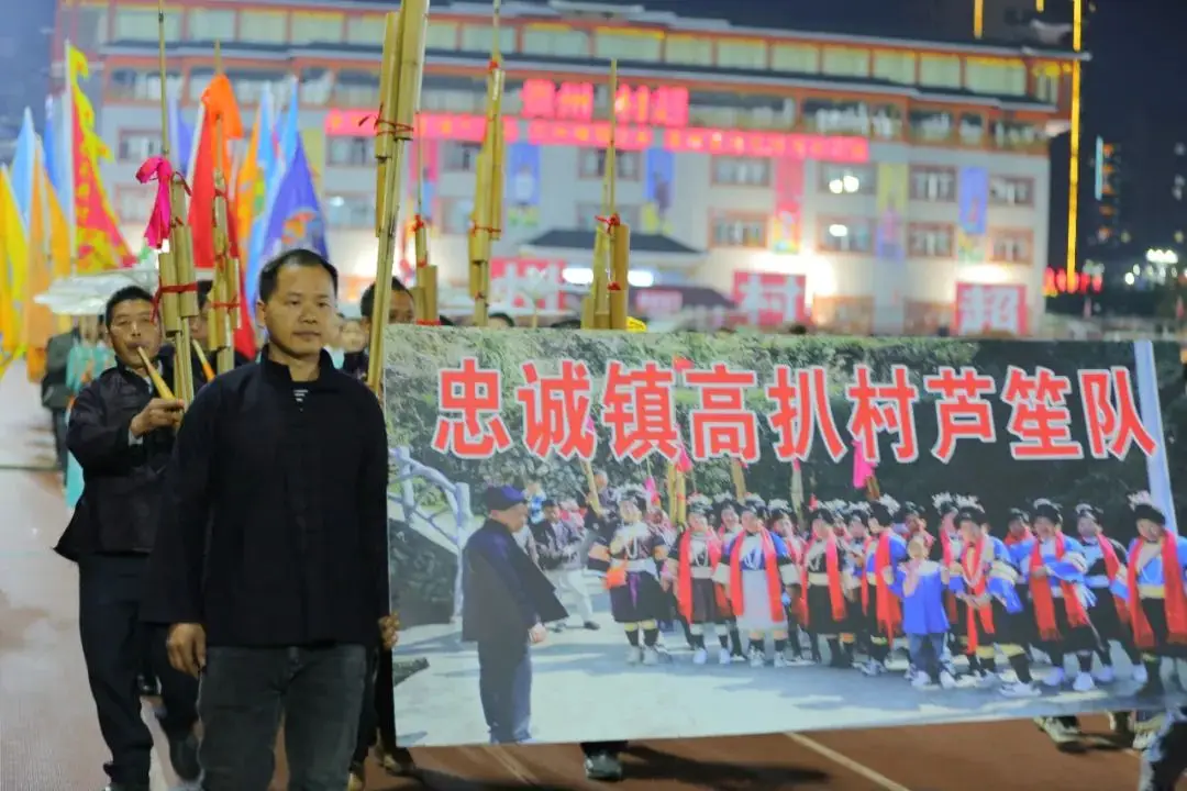 榕江一中足球运动员_足球冠军榕江是谁_榕江足球谁是冠军啊