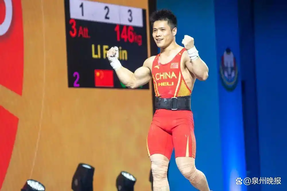 男子举重冠军2020_男子举重世界冠军纪录_男子举重破世界纪录