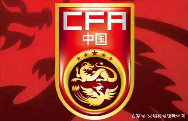 世界足球球技排名_世界足球历史球技_足球技球历史世界排名第几