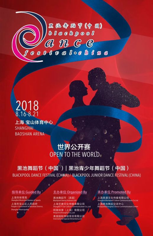冠军一号篮球馆百分_篮球队冠军_篮球馆冠军悬挂
